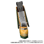 PRE-ORDER Transformers Takara Masterpiece MPG-08 Trainbot Yamabuki