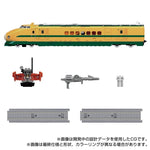 PRE-ORDER Transformers Takara Masterpiece MPG-08 Trainbot Yamabuki