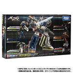 PRE-ORDER Transformers Takara Masterpiece MPG-06S Trainbot Kaen Raiden Box Set (BOX and 1 Train ONLY)