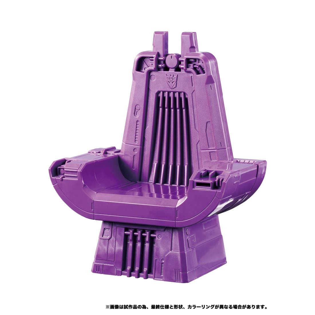 PRE-ORDER Transformers Takara Dramatic Capture Series Nemesis Bridge (Shockwave, Megatron & Soundwave)