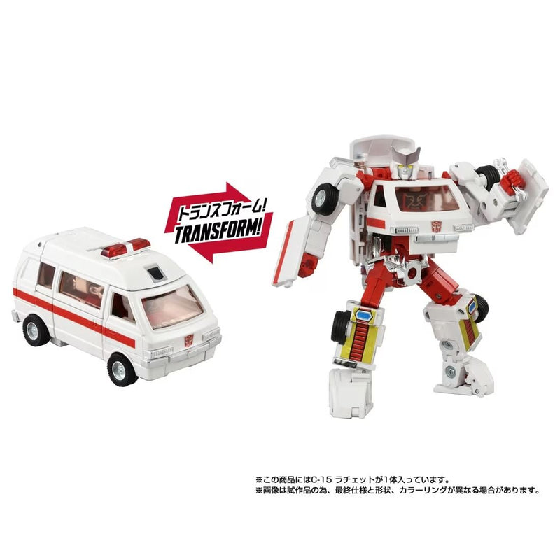 PRE-ORDER Transformers Takara Tomy Missing Link C-15 Ratchet
