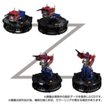 PRE-ORDER Transformers Takara Tomy Transformers Karakuri Statue KS-01 Optimus Prime