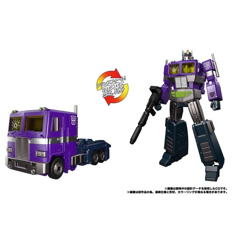 PRE-ORDER Transformers T-Spark MPG-12 Shattered Glass Optimus Prime