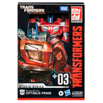 PRE-ORDER Transformers Studio Series (Gamer Edition) Voyager Optimus Prime (Re-Run)