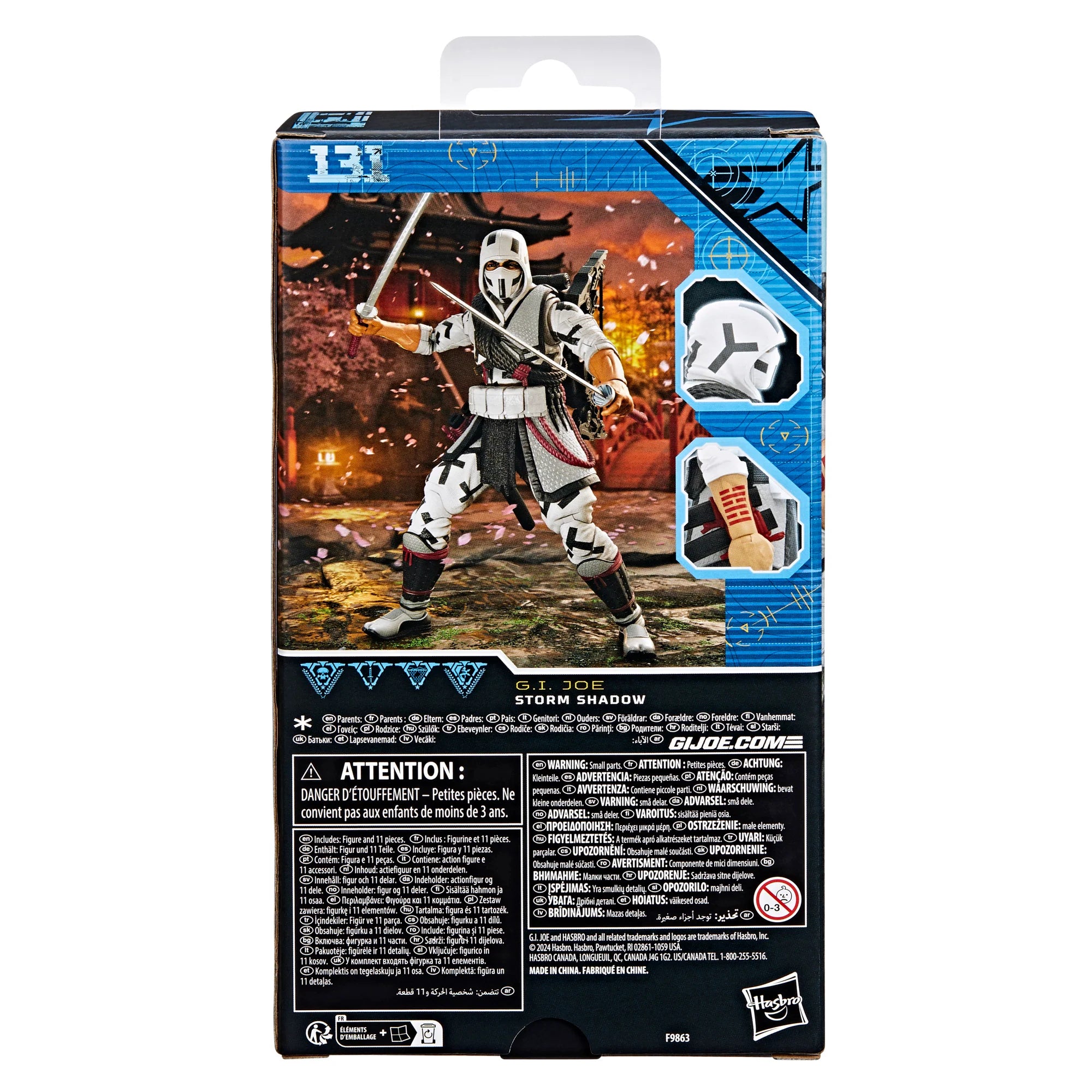 G.I. Joe Classified Series 131 Storm Shadow In Demand Toys