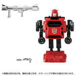 Transformers Takara Missing Link C-04 Cliff (Cliffjumper)