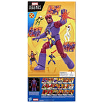 Marvel Legends X-Men 97 Sentinel