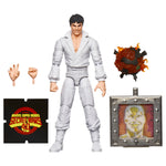 PRE-ORDER Marvel Legends Retro Secret Wars Beyonder