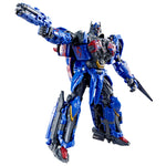PRE-ORDER Transformers Studio Series (The Last Knight) Leader Nemesis Prime