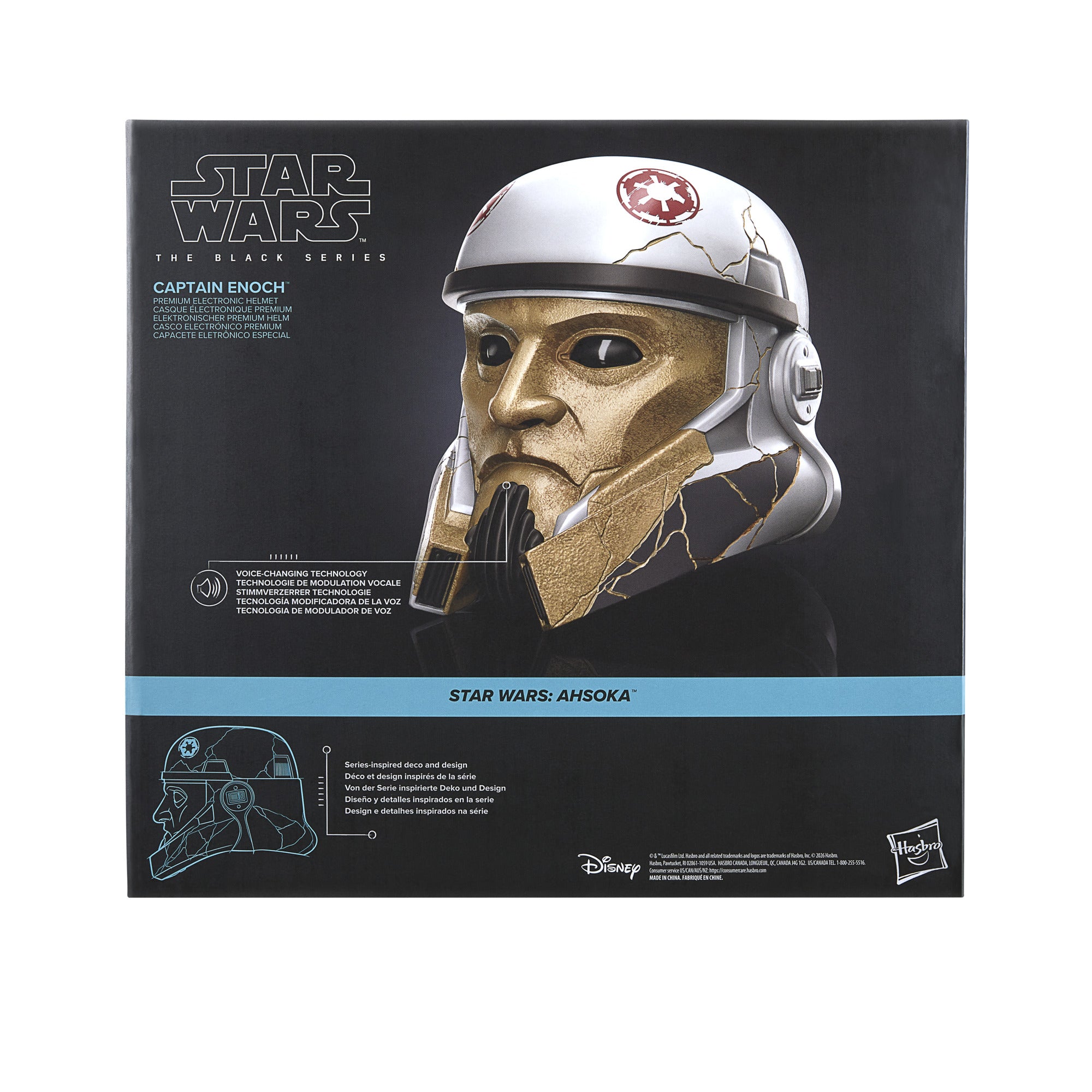 PRE-ORDER Star Wars Black Series Premium Role Play Helmet Captain Enoch
