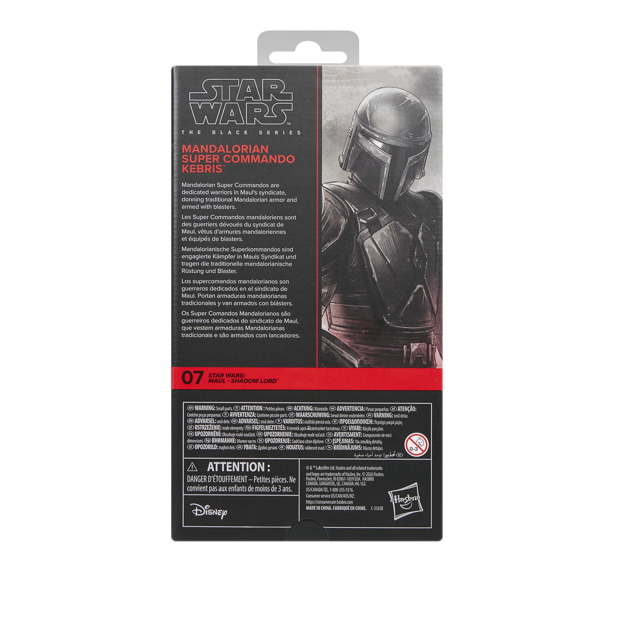 PRE-ORDER Star Wars Black Series (Maul Shadow Lord) Mandalorian Super Commando Kebris
