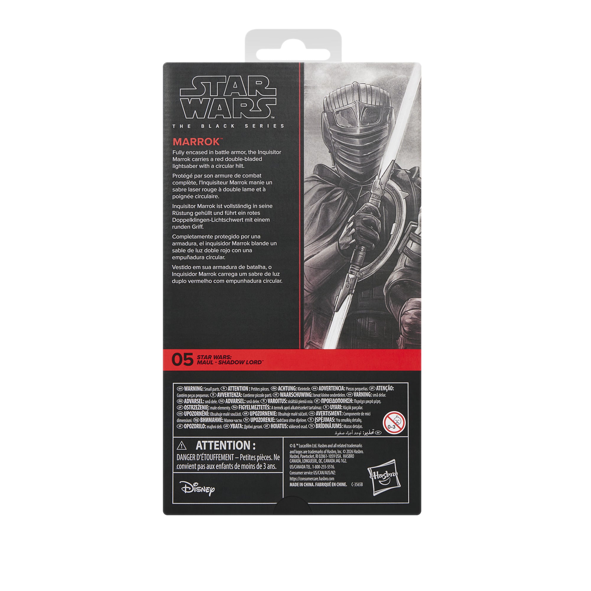 PRE-ORDER Star Wars Black Series (Maul Shadow Lord) Marrok