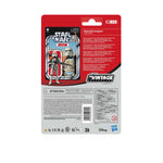 PRE-ORDER Star Wars Vintage Collection (A New Hope) Sandtrooper