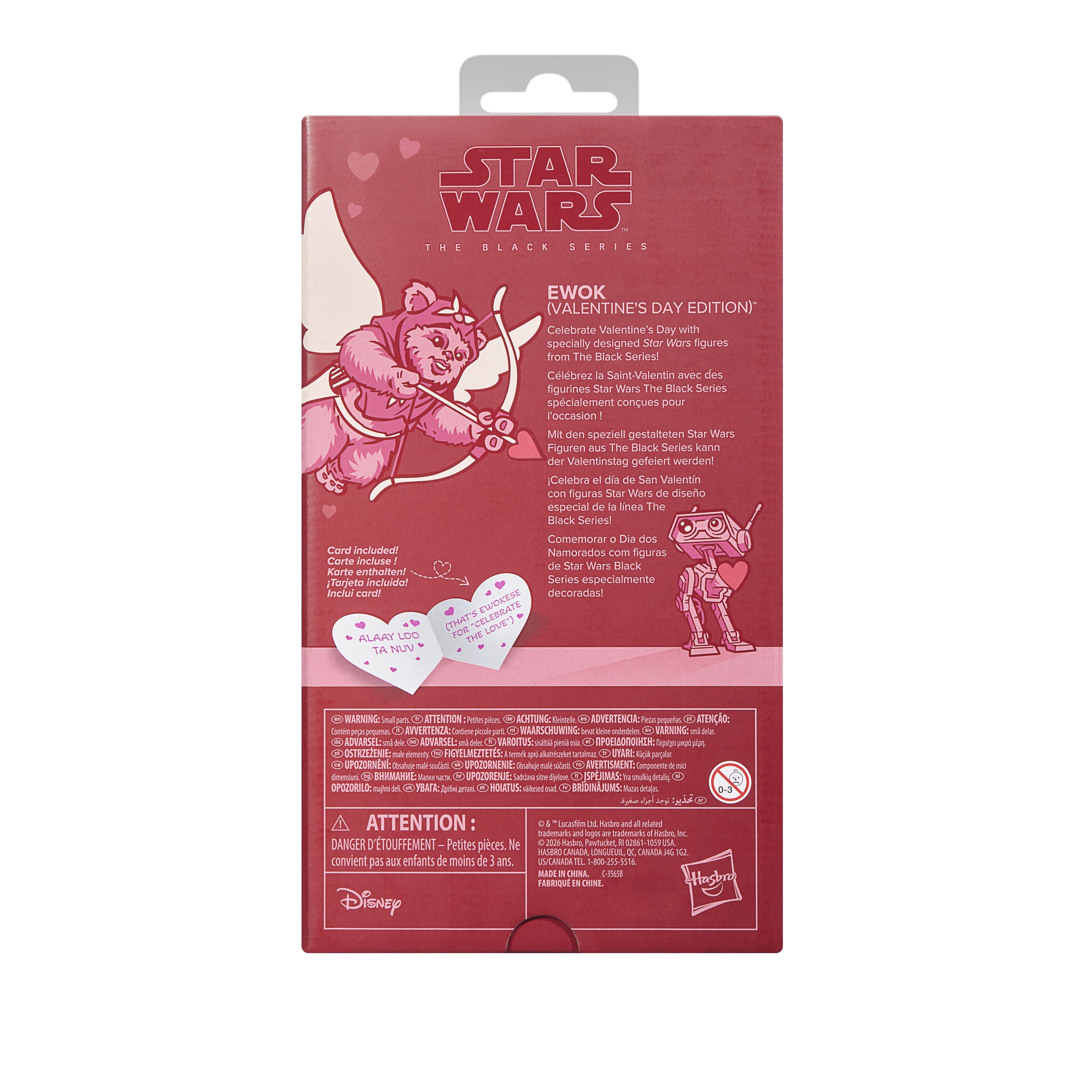 PRE-ORDER Star Wars Black Series (Valentine's Day Edition) Ewok