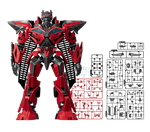 Transformers Blokees Classic Class (Dark of the Moon) Sentinel Prime