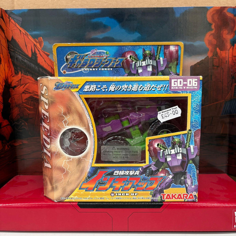 Transformers Takara GD-06 Galaxy Force Dirt Boss