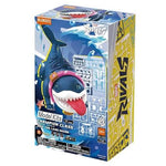 Marvel Blokees Champion Class 12 Marvel Rivals Jeff The Land Shark
