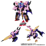 PRE-ORDER Transformers TakaraTomy New Legends NL-05 Galvatron