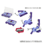 PRE-ORDER Transformers Takara Tomy Missing Link D-01 Soundwave With Autoscout
