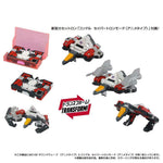 PRE-ORDER Transformers Takara Tomy Missing Link Soundwave D-02 Anime Colours With Laserbeak