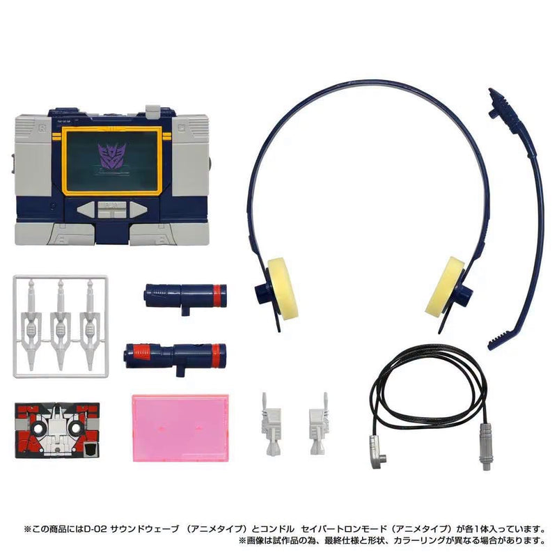 PRE-ORDER Transformers Takara Tomy Missing Link Soundwave D-02 Anime Colours With Laserbeak