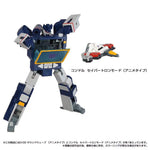 PRE-ORDER Transformers Takara Tomy Missing Link Soundwave D-02 Anime Colours With Laserbeak
