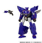 PRE-ORDER Transformers TakaraTomy New Legends NL-07 Soundwave