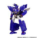 PRE-ORDER Transformers TakaraTomy New Legends NL-07 Soundwave