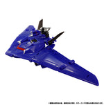 PRE-ORDER Transformers TakaraTomy New Legends NL-07 Soundwave