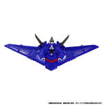 PRE-ORDER Transformers TakaraTomy New Legends NL-07 Soundwave