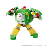 PRE-ORDER Transformers TakaraTomy New Legends NL-06 Cosmos