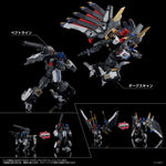 PRE-ORDER Transformers TakaraTomy Adamas Machina AM-T02EX Magna Regulus
