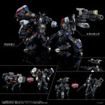 PRE-ORDER Transformers TakaraTomy Adamas Machina AM-T02EX Magna Regulus