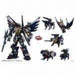 PRE-ORDER Transformers TakaraTomy Adamas Machina AM-T02EX Magna Regulus