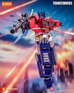 Transformers Blokees Action Edition 07 Optimus Prime Version 2