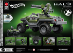 Brick Shop Halo Warthog