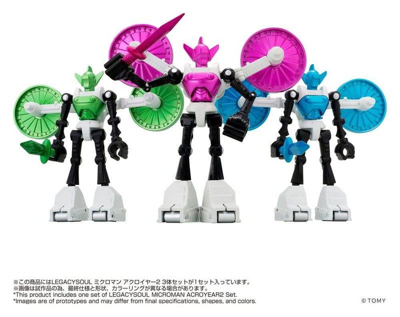 Transformers TakaraTomy Mall Exclusive T-Spark Legacysoul Microman Acroyear 2 2et