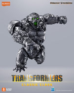 PRE-ORDER Transformers Blokees Classic Class Rise of the Beasts 13cm Optimus Primal Beast Mode