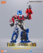 PRE-ORDER Transformers Blokees Classic Class Rise of the Beasts 13cm Optimus Prime