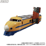 PRE-ORDER Transformers Takara Masterpiece MPG-07 Trainbot Ginoh