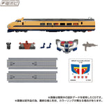 PRE-ORDER Transformers Takara Masterpiece MPG-07 Trainbot Ginoh