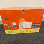 Pokémon TCG Exclusive Chinese Eevee GX Flareon Gift Box