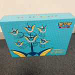 Pokémon TCG Exclusive Chinese Eevee GX Vaporeon Gift Box
