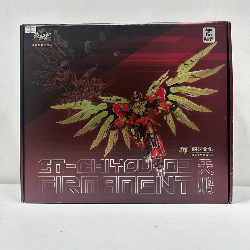 Transformers Cang Toys CT-Chiyou-03 Firmament PRE-OWNED