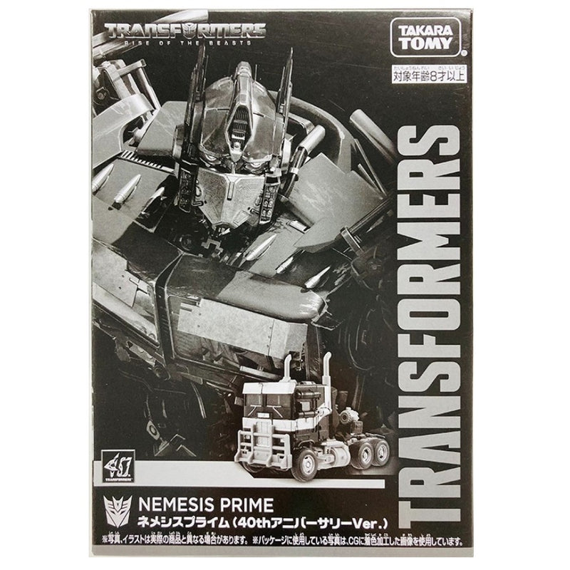 Transformers TakaraTomy 40th Anniversary Nemesis Prime