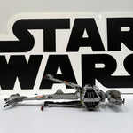 Star Wars Lego B-Wing (75050) Boxed & Complete