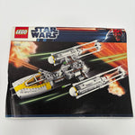 Star Wars Lego Gold Leaders Y-Wing Starfighter (9495) Complete & Boxed