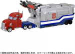 Transformers TakaraTomy Earthspark ESD-S DX Battle Station Optimus Prime