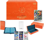 Pokémon TCG Exclusive Chinese Charizard VSTAR Collection Gift Box
