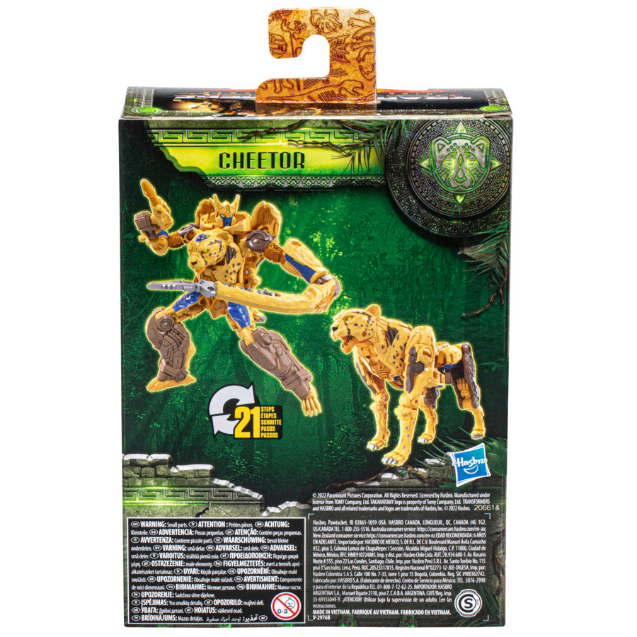 Transformers Rise of the Beasts Deluxe Cheetor